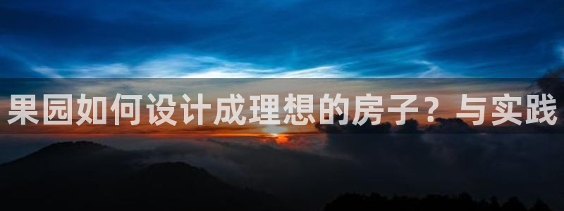 名人堂炸金花
